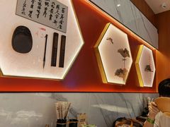 -松鹤楼面馆(中洲湾店)