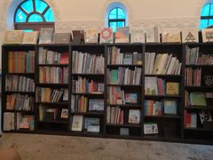 -思南书局·诗歌店