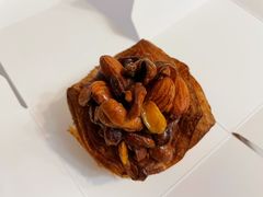 混合坚果丹麦-LANLIZI BAKERY(COSMO店)