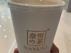 -奈雪的茶(石家庄万象城店)