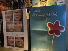 -中影星美国际影城(万家丽店)