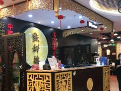 -点都德(盘福楼店)