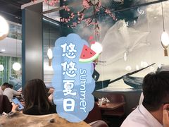 -老板恋上鱼(振华商厦店)