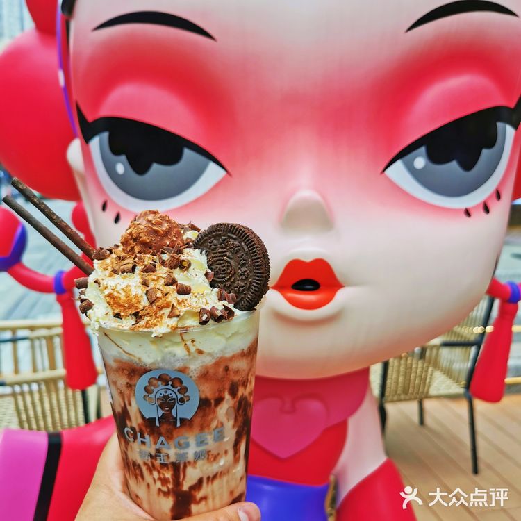 一个喝下午茶的好去处[加油]霸王茶姬