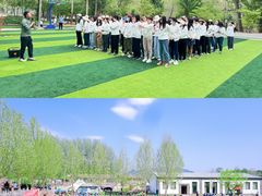 -桔子文创·企业团建·活动策划·拓展会议