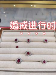 点击看大图 -Cindy Jewelry·钻戒·彩色宝石
