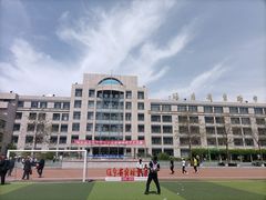 -辽宁省实验中学