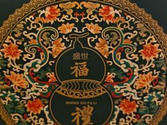 -鸿宾楼(展览馆路店)