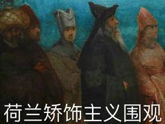 -老盛兴汤包馆(大华二路店)