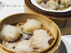 虾饺皇-潮福城大酒楼·潮味粤品·港式点心(湖滨北路店)