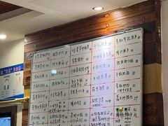 -金利来酒家(劳动西路店)