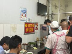 -丁记面馆(凤凰店)