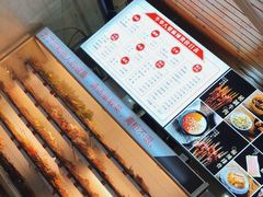 -牛华八婆麻辣烫(起源店)