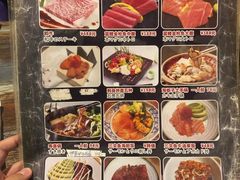 菜单-福匠日本料理(人民路店)