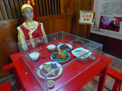 -许驸马府