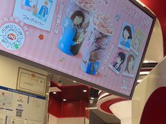 -DQ·蛋糕·冰淇淋(五棵松万达店)