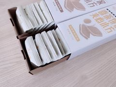 -喜茶(南京仙林金鹰店)
