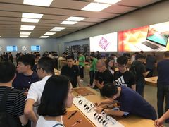 -Apple零售店(深圳益田假日广场店)
