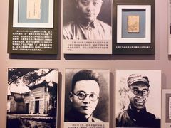 -遵义会议纪念馆
