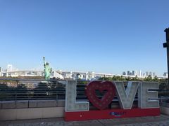 -台场海滨公园船码头