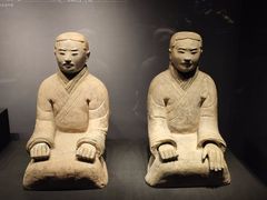 -陕西历史博物馆