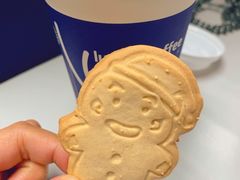 -瑞幸咖啡(西安软件园店)