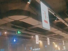 -很久以前羊肉串(中山公园店)