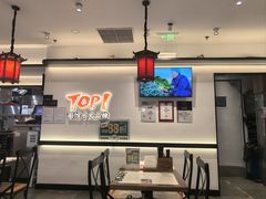 -和府捞面(曹路花园城店)
