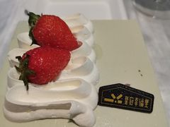 皇冠蛋糕-皇冠幸福里动物奶油生日蛋糕(工业三路店)