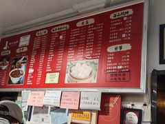 -姚记炒肝店(鼓楼店)
