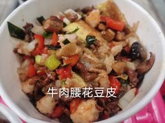 -周记热干面豆皮大王(桃花东街店)