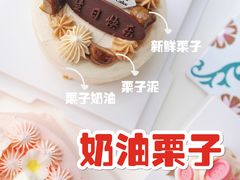 -壹点壹客·生日蛋糕(南山店)