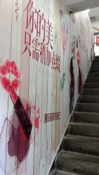 -天秤座发型社