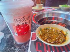 -蜀大侠火锅(森兰花园城店)