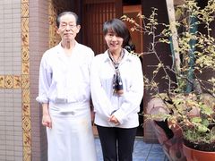 -みかわ是山居