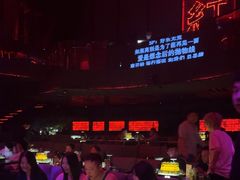 -赤红音乐现场(浦东金桥路店)