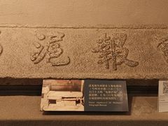 -上海电信博物馆