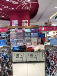 -孩子王童乐园(青岛万达店)