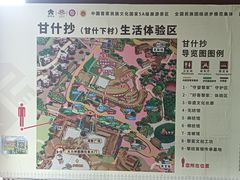 -海南槟榔谷黎苗文化旅游区