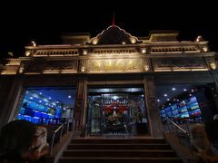 -晋阳饭庄(虎坊桥店)