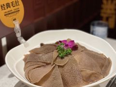 -巴奴毛肚火锅(大剧院店)