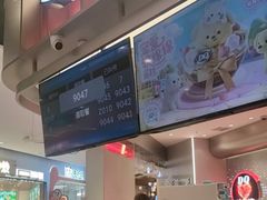 -DQ·蛋糕·冰淇淋(西城红场店)