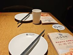 -河沿肉饼Beijing Pie(锡拉胡同店)