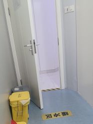 -欧扬医疗美容