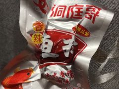 洞庭君鱼排-好特卖HotMaxx(龙湖杭州江东天街店)
