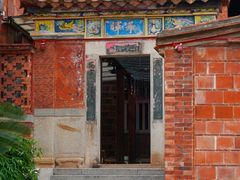 -晋江五店市传统文化旅游区