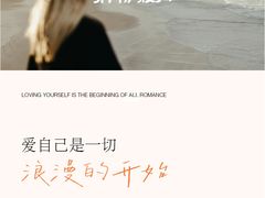 -济南恒隆广场