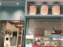 门面-大师兄·手工面·西北菜(美的悦然广场店)
