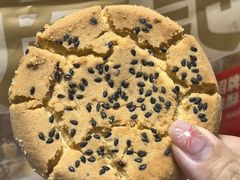 -詹记宫廷桃酥王(芜湖万达店)