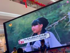 -童学馆·诗书礼乐少儿国学(天津大剧院店)